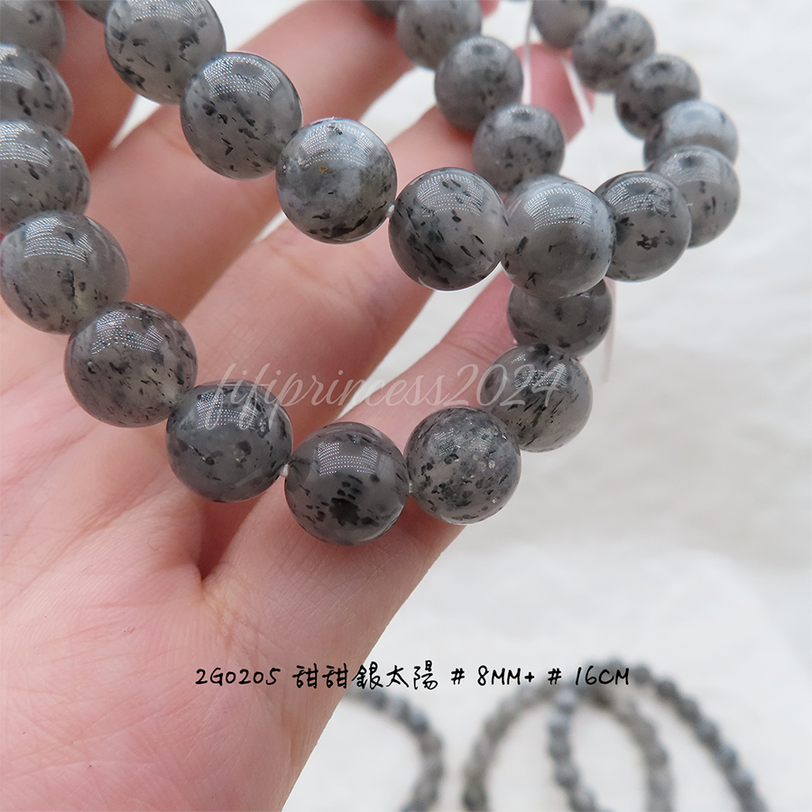 肥肥公主水晶小舖＊1111＊銀太陽＊福利款＊-細節圖4