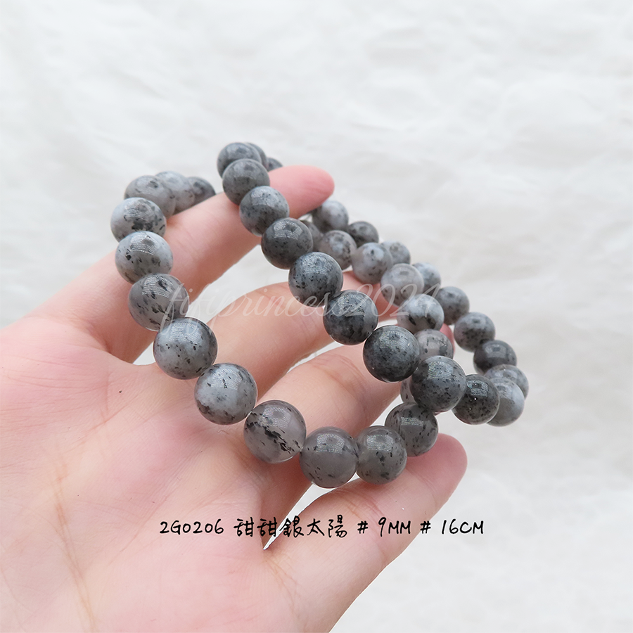 肥肥公主水晶小舖＊1111＊銀太陽＊福利款＊-細節圖6