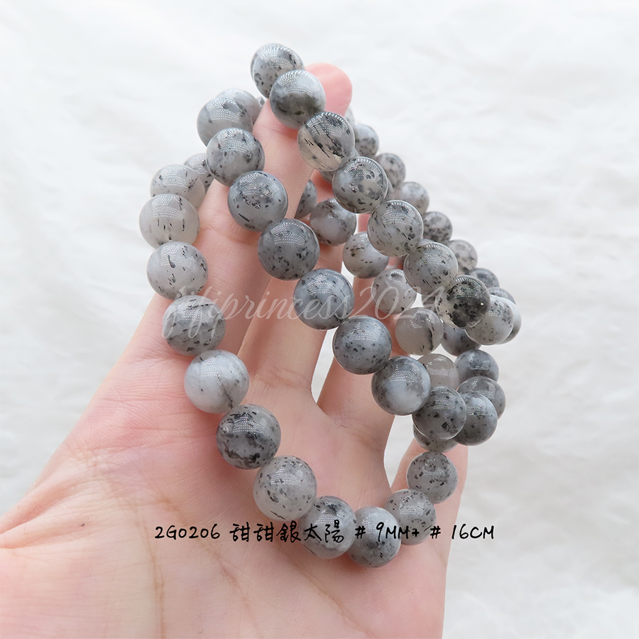 肥肥公主水晶小舖＊1111＊銀太陽＊福利款＊-細節圖7