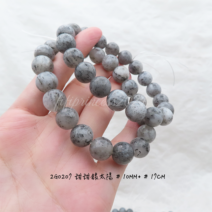 肥肥公主水晶小舖＊1111＊銀太陽＊福利款＊-細節圖9