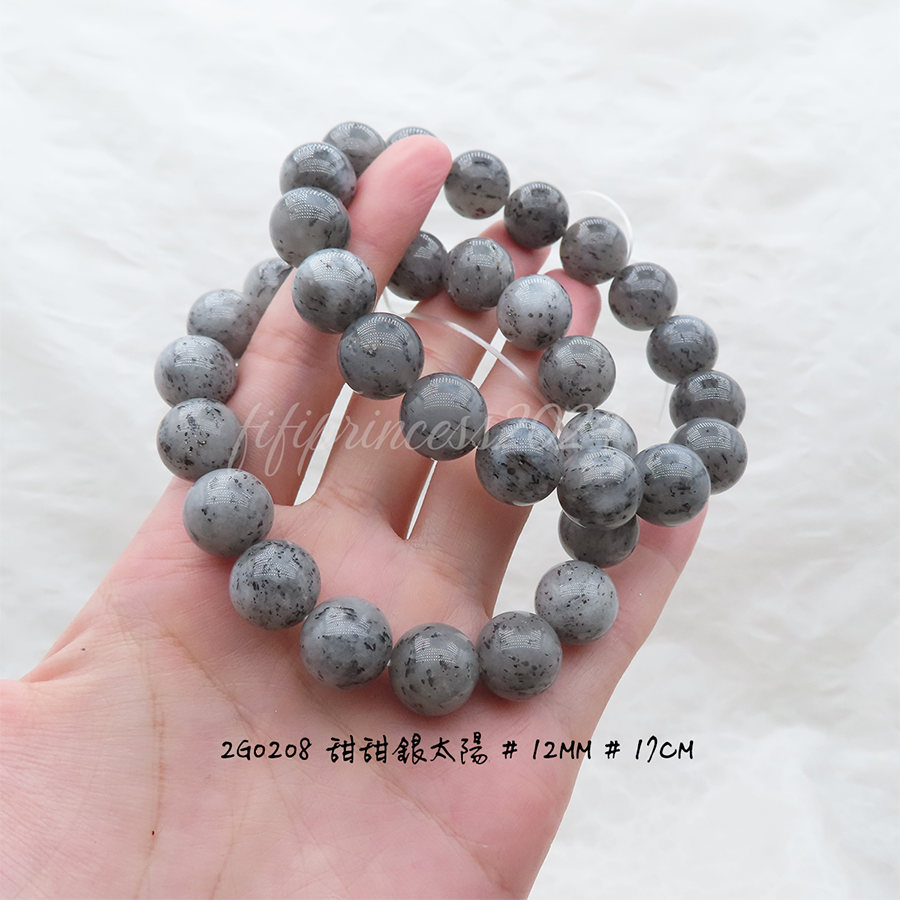 肥肥公主水晶小舖＊1111＊銀太陽＊福利款＊-細節圖10