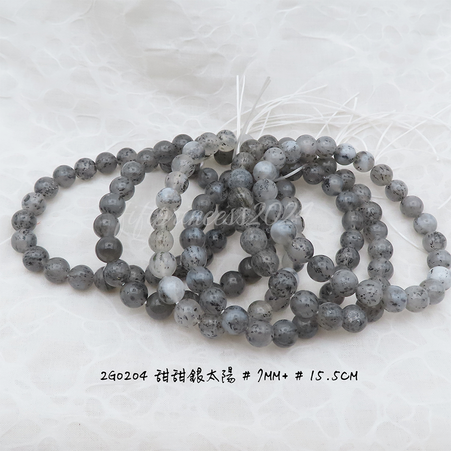 銀太陽-7mm+-15.5cm-不挑款