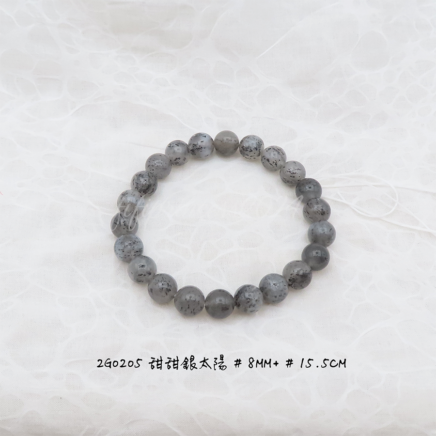 肥肥公主水晶小舖＊1111＊銀太陽＊福利款＊-規格圖10