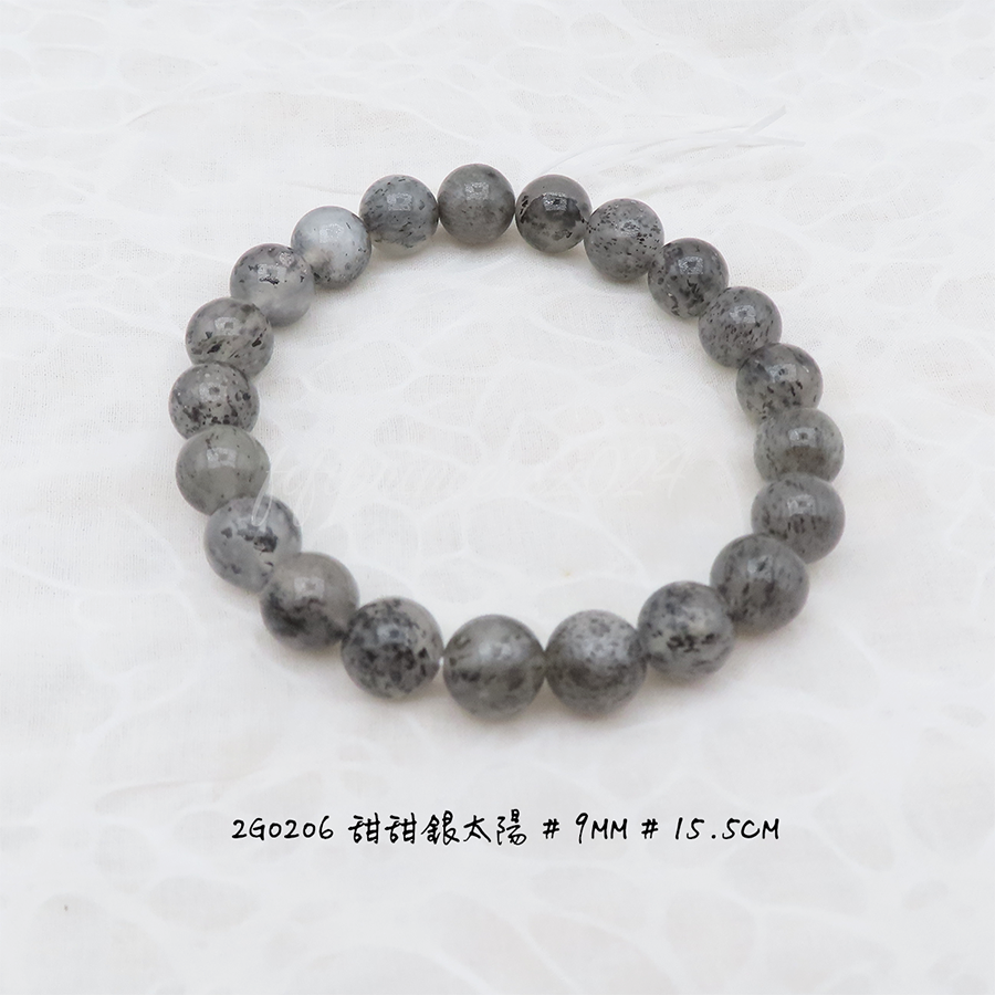 銀太陽-9mm-15.5cm