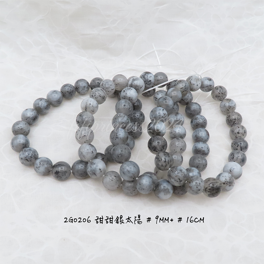 肥肥公主水晶小舖＊1111＊銀太陽＊福利款＊-規格圖10