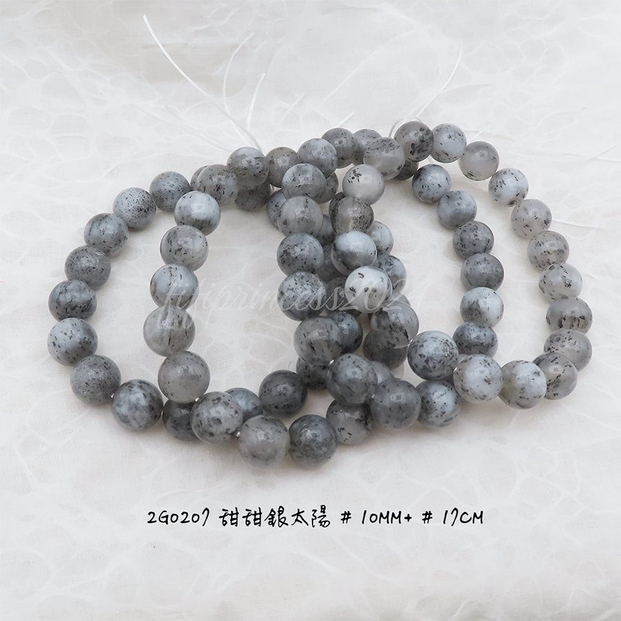 肥肥公主水晶小舖＊1111＊銀太陽＊福利款＊-規格圖10