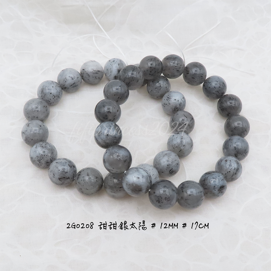 銀太陽-12mm-17cm-不挑款