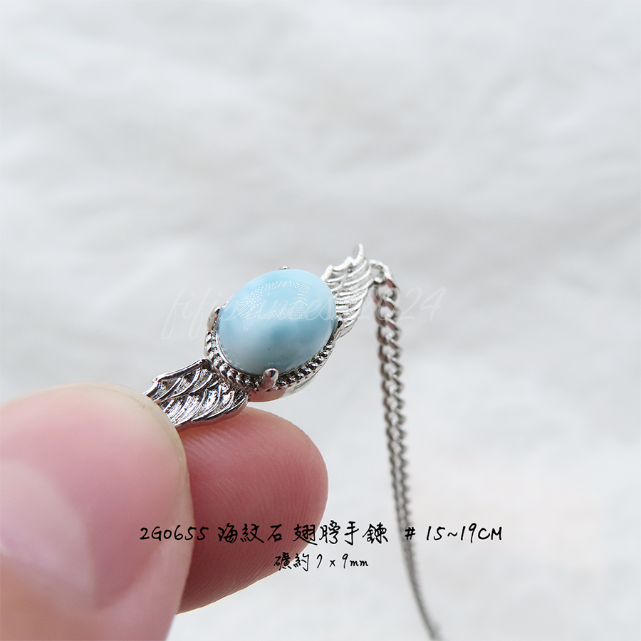 肥肥公主水晶小舖＊1113＊海紋石手鍊＊不挑款＊-細節圖3