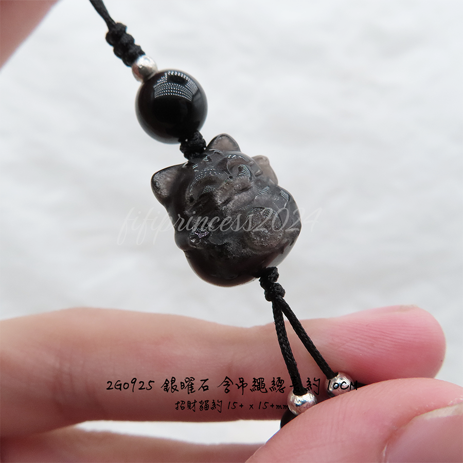 肥肥公主水晶小舖＊1113＊銀曜石吊飾＊-細節圖3