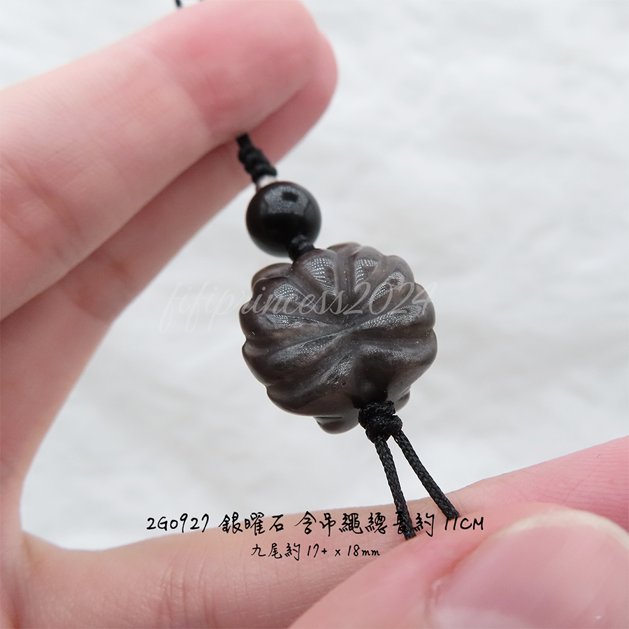 肥肥公主水晶小舖＊1113＊銀曜石吊飾＊-細節圖4