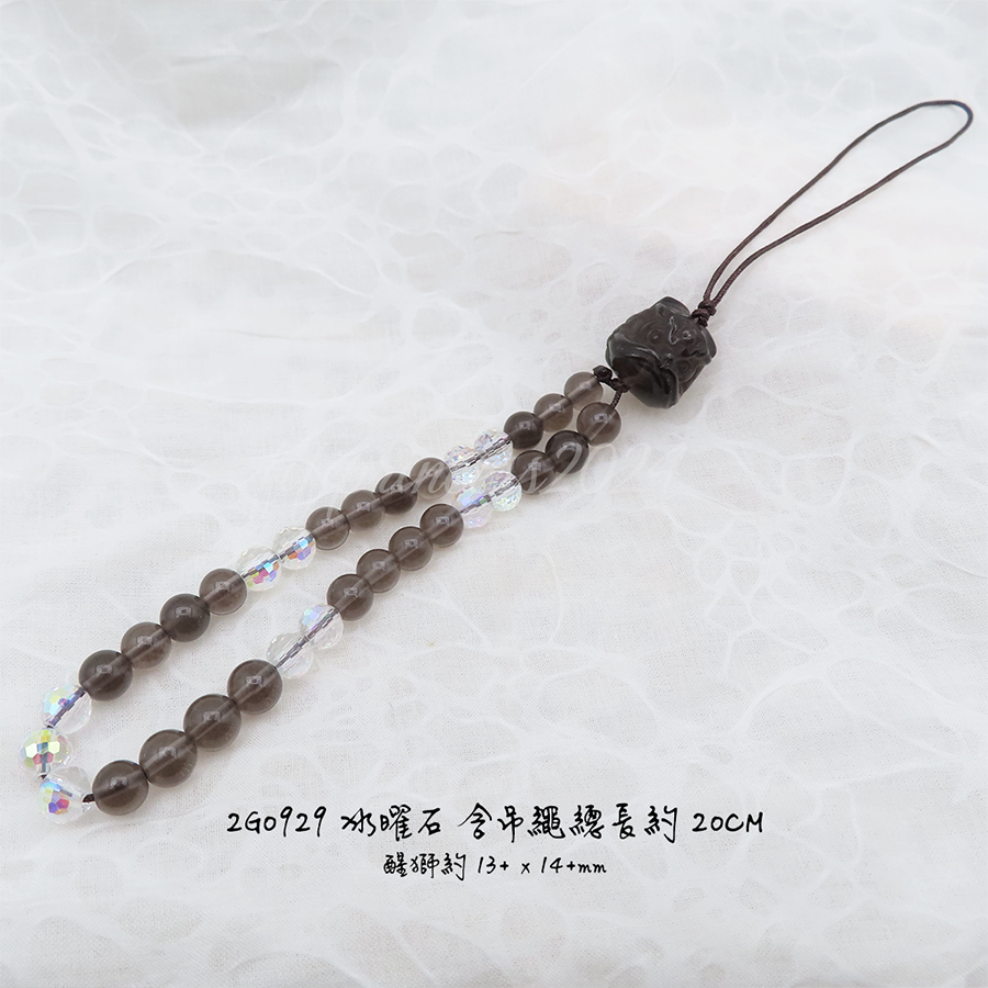 肥肥公主水晶小舖＊1113＊冰曜石吊飾＊-細節圖2