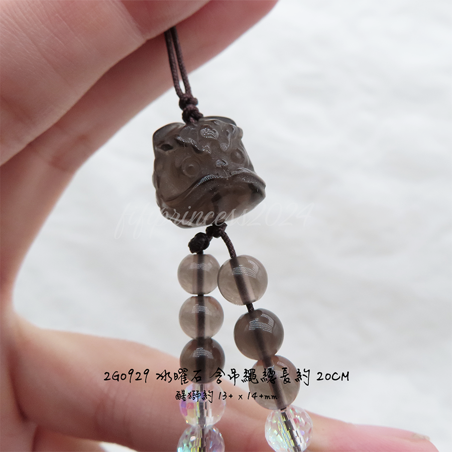 肥肥公主水晶小舖＊1113＊冰曜石吊飾＊-細節圖4