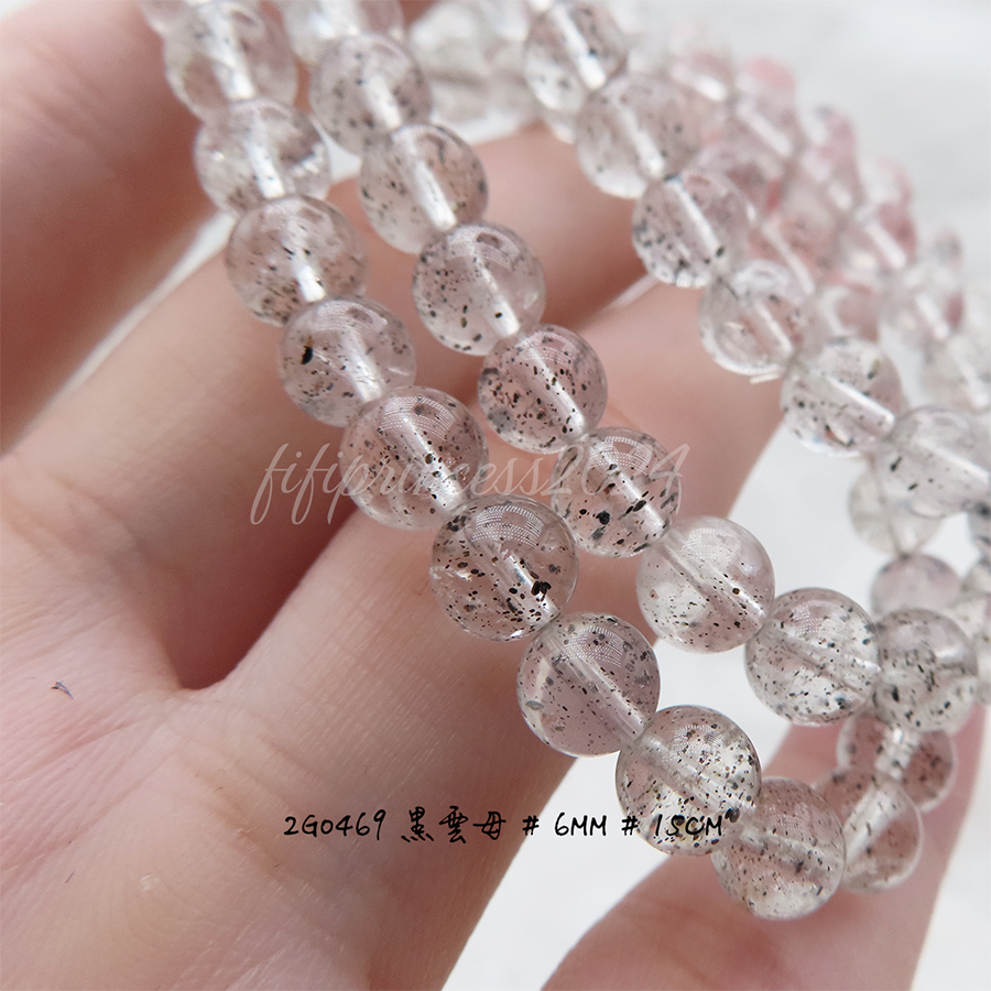 肥肥公主水晶小舖＊1115＊黑雲母＊黑草莓-細節圖3