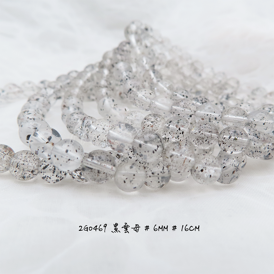 肥肥公主水晶小舖＊1115＊黑雲母＊黑草莓-細節圖4