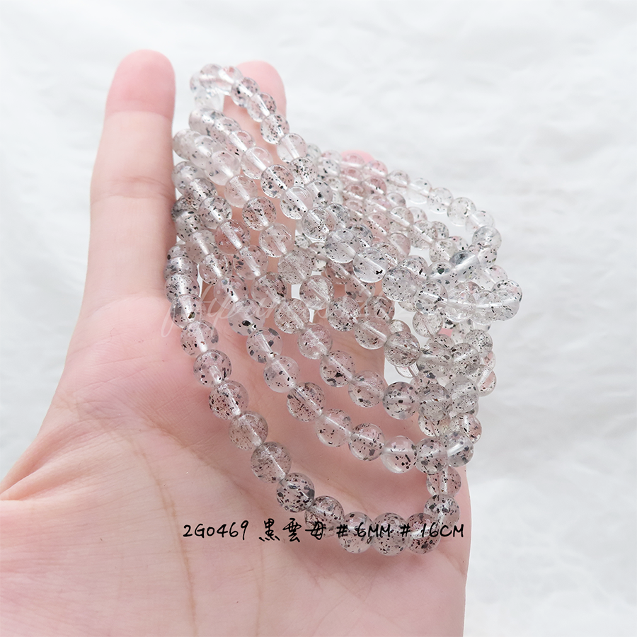 肥肥公主水晶小舖＊1115＊黑雲母＊黑草莓-細節圖6