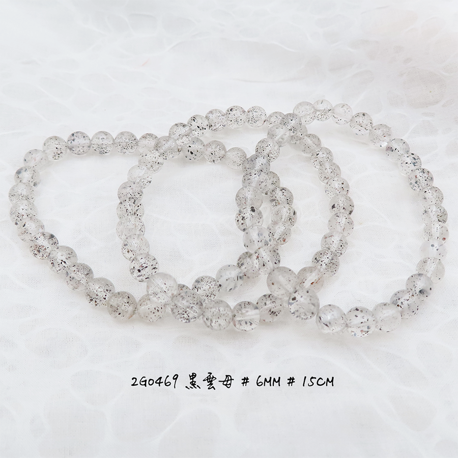 黑雲母-6mm-15cm-不挑款