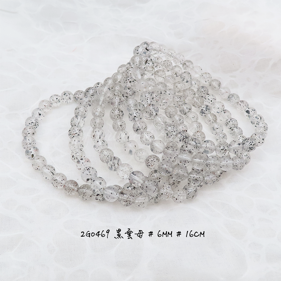 黑雲母-6mm-16cm-不挑款