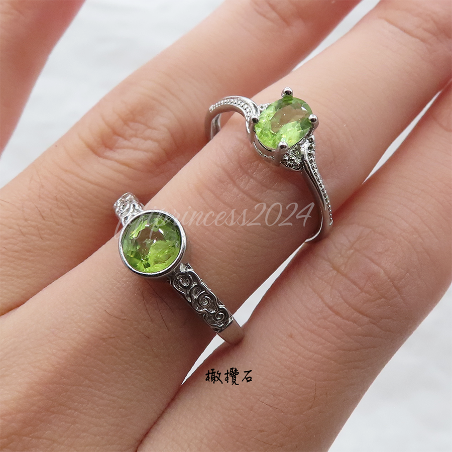 肥肥公主水晶小舖＊1115＊橄欖石戒指＊-細節圖2