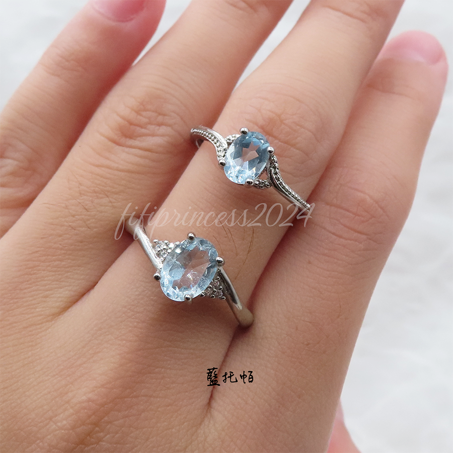 肥肥公主水晶小舖＊1115＊藍托帕戒指＊-細節圖4