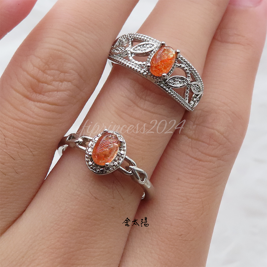 肥肥公主水晶小舖＊1115＊金太陽戒指＊-細節圖4