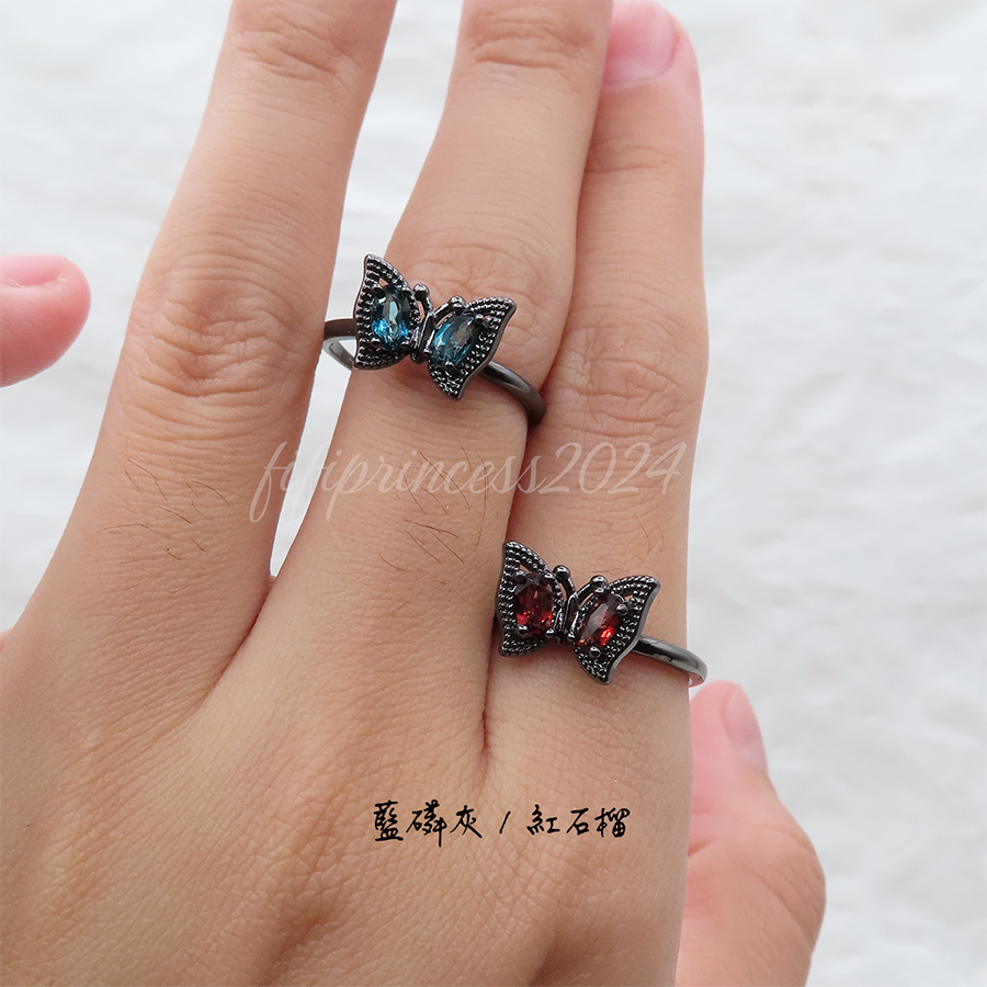肥肥公主水晶小舖＊1115＊藍磷灰戒指＊紅石榴戒指＊-細節圖4