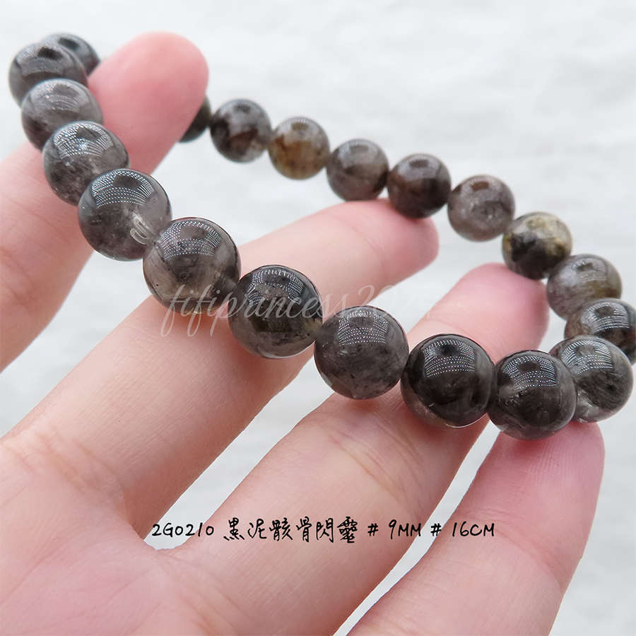 肥肥公主水晶小舖＊1118＊黑泥骸骨閃靈＊-細節圖3