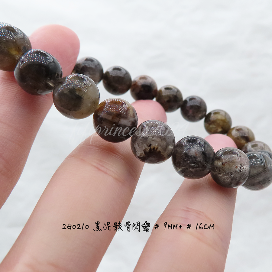 肥肥公主水晶小舖＊1118＊黑泥骸骨閃靈＊-細節圖6