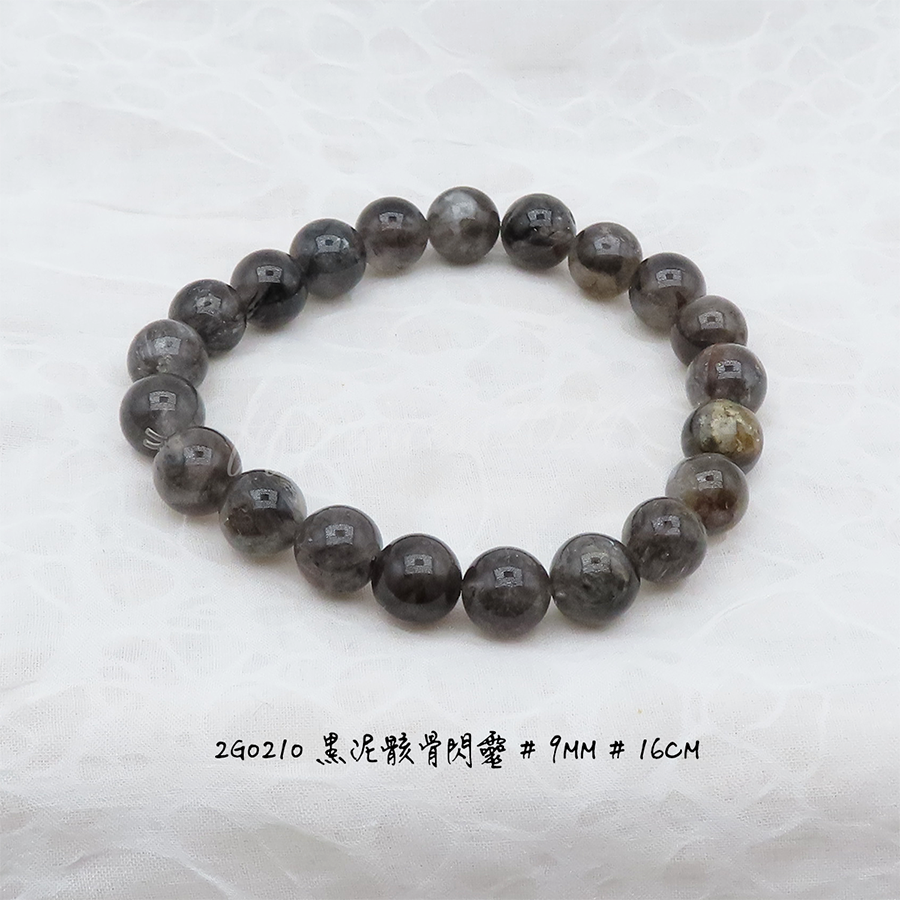 黑泥骸骨閃靈-9mm-16cm