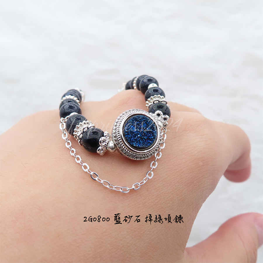 肥肥公主水晶小舖＊1118＊藍砂石項鍊＊-細節圖3