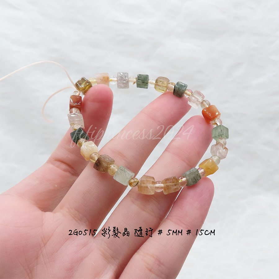 肥肥公主水晶小舖＊1118＊彩髮晶＊-細節圖2