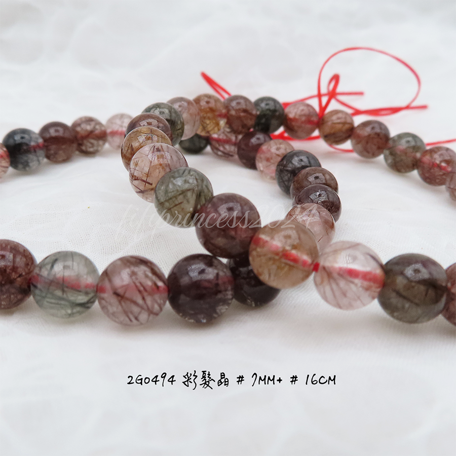 肥肥公主水晶小舖＊1118＊彩髮晶＊-細節圖7