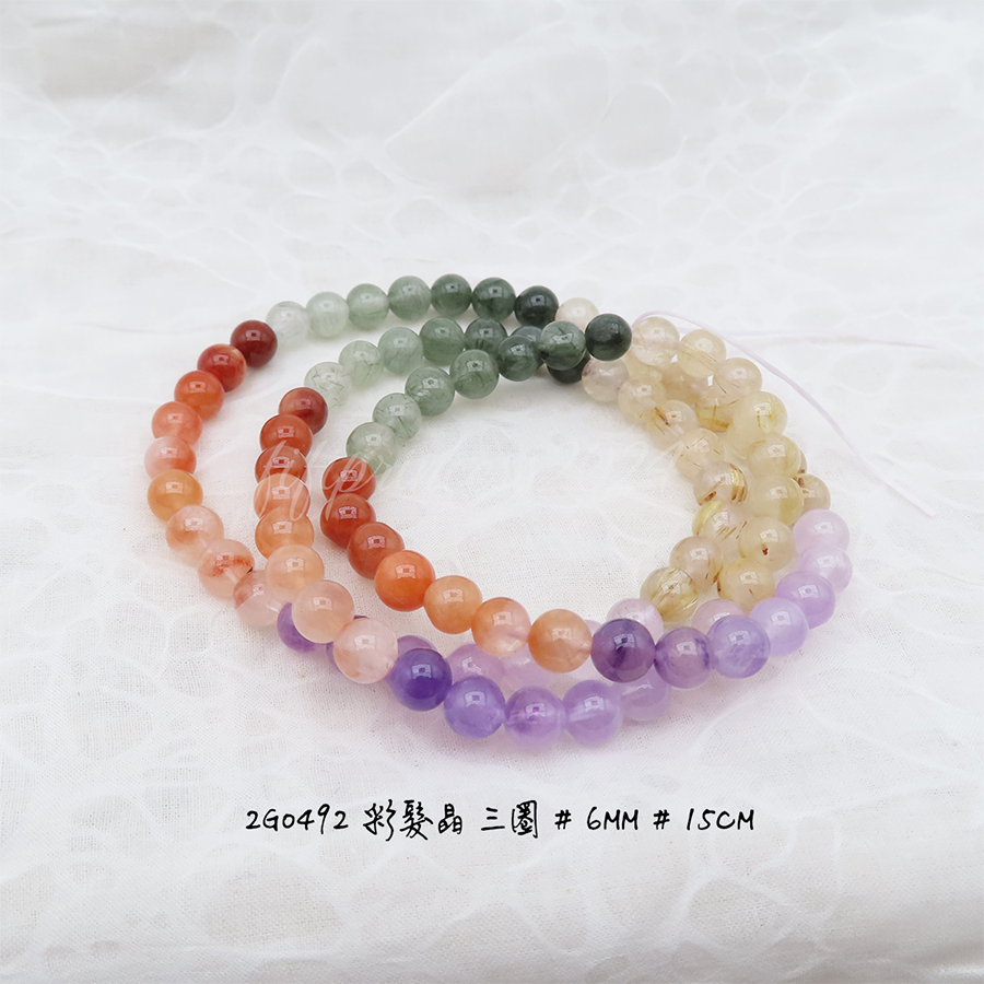 彩髮晶三圈-6mm-15cm