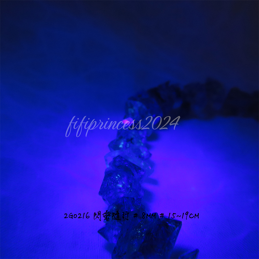 肥肥公主水晶小舖＊1118＊閃靈隨行手鍊＊不挑款＊-細節圖5