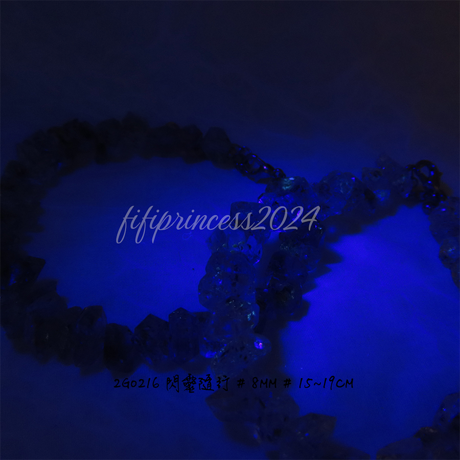 天然閃靈水晶隨形手鍊｜能量石手珠｜淨化磁場｜能量平衡｜療癒飾品｜男女適戴｜肥肥公主水晶小舖-細節圖4
