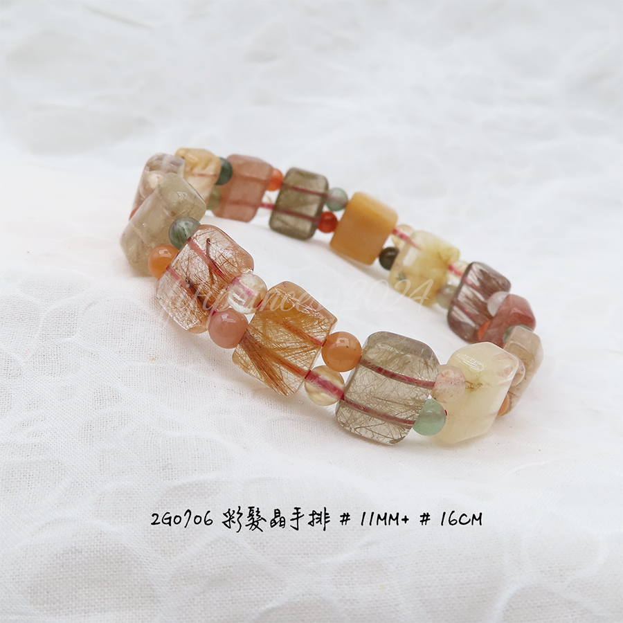 彩髮晶手排-11mm+-16cm