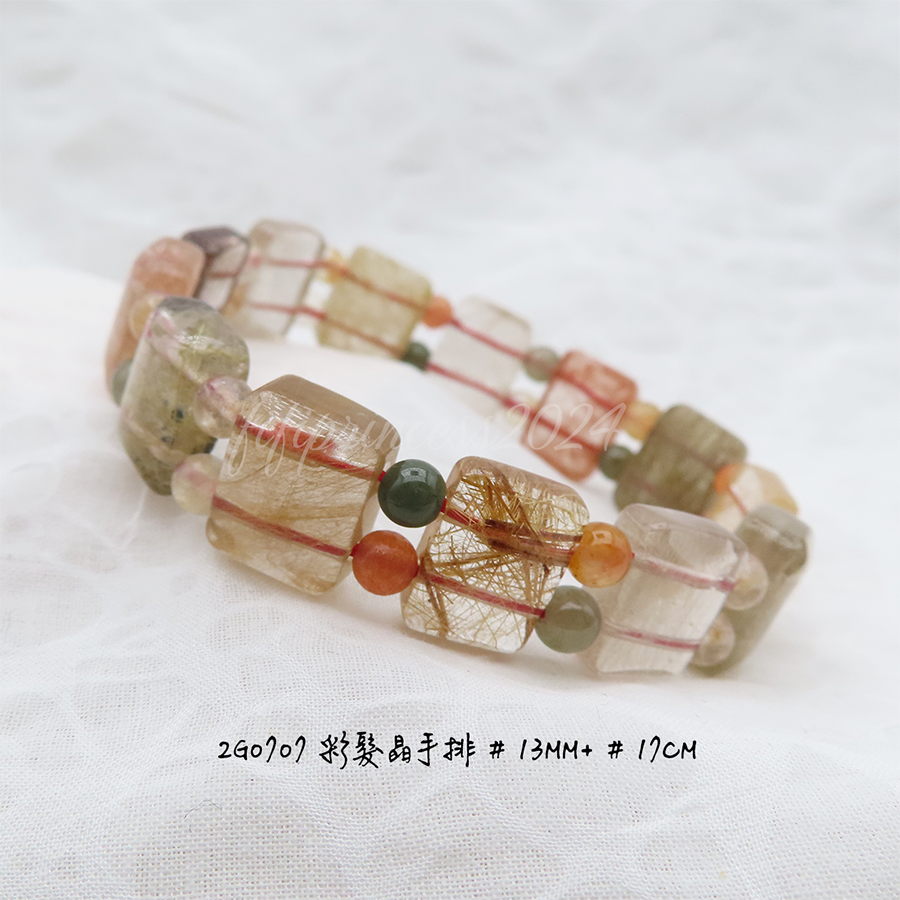 肥肥公主水晶小舖＊1118＊彩髮晶＊-規格圖8