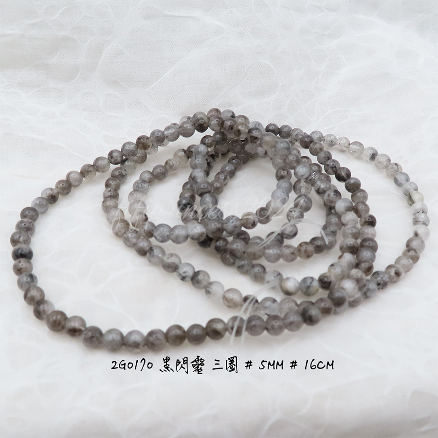 黑閃靈三圈-5mm-16cm-不挑款