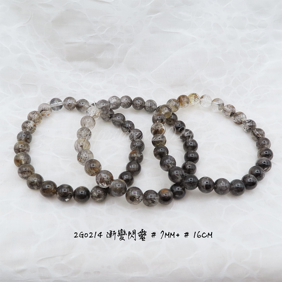 漸變閃靈-7mm+-16cm-不挑款