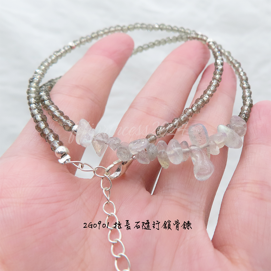 肥肥公主水晶小舖＊1120＊拉長石鎖骨鍊＊不挑款＊-細節圖5