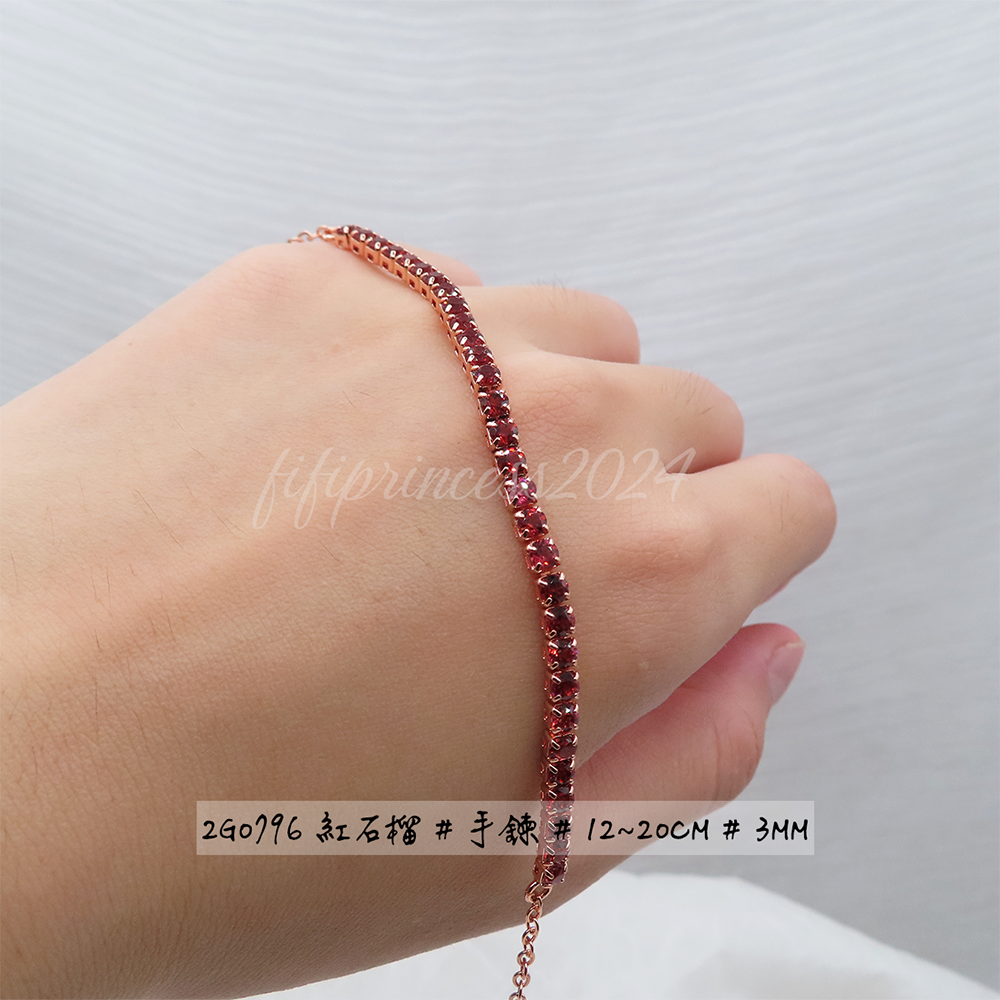 肥肥公主水晶小舖＊1120＊石榴石手鍊＊-細節圖2