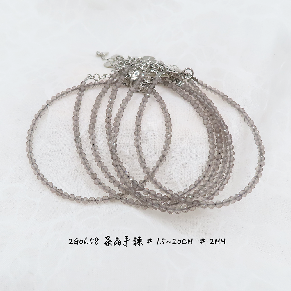 肥肥公主水晶小舖＊1120＊茶晶手鍊＊不挑款＊-細節圖3