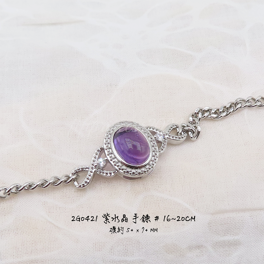 肥肥公主水晶小舖＊1120＊紫水晶手鍊＊不挑款＊-細節圖3