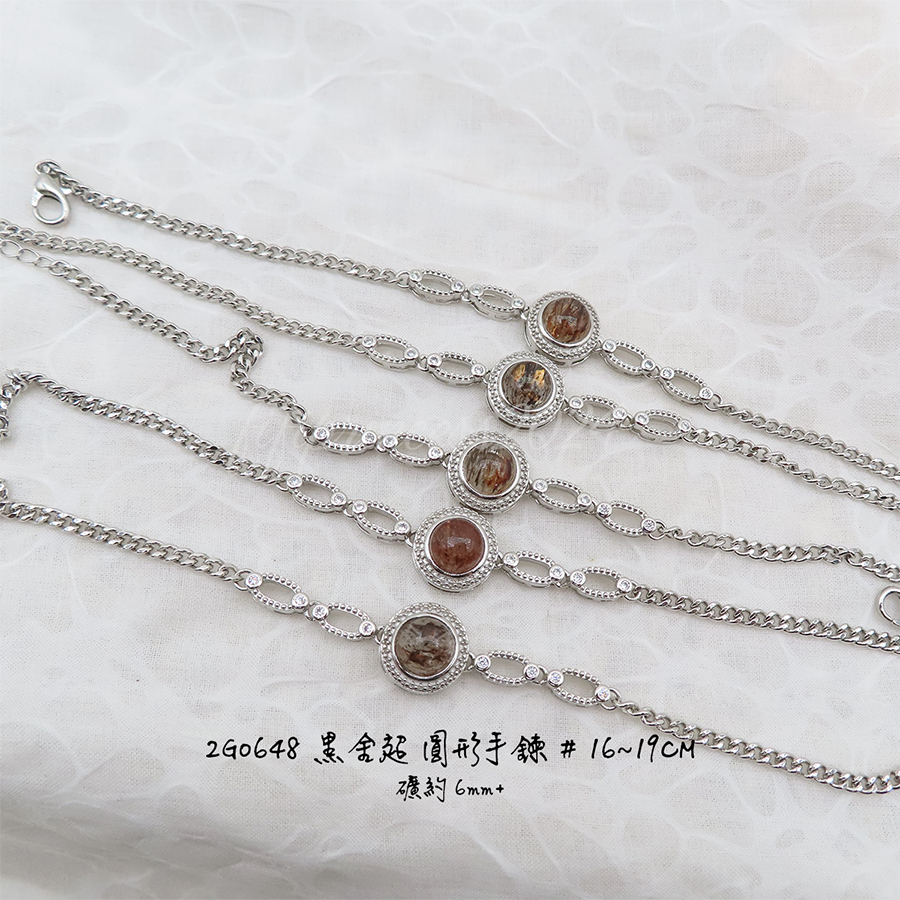 肥肥公主水晶小鋪＊1120＊黑金超手鍊＊不挑款＊-細節圖3