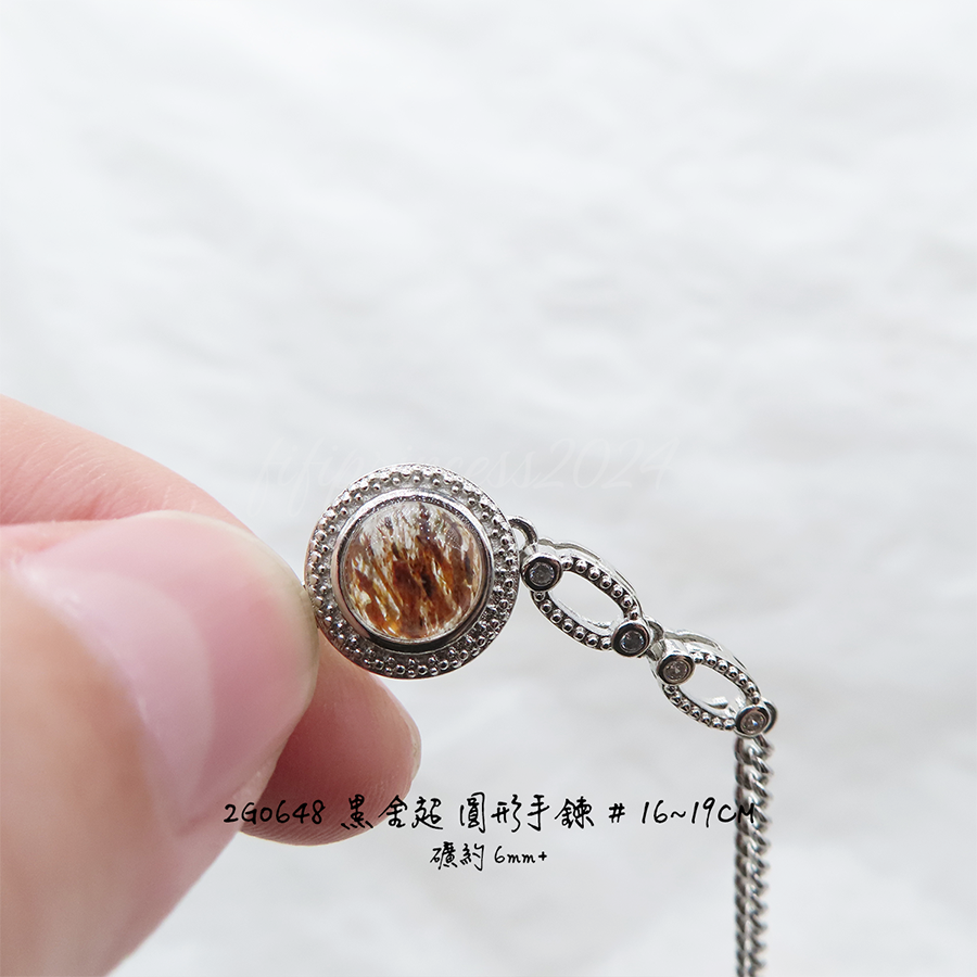 肥肥公主水晶小鋪＊1120＊黑金超手鍊＊不挑款＊-細節圖4