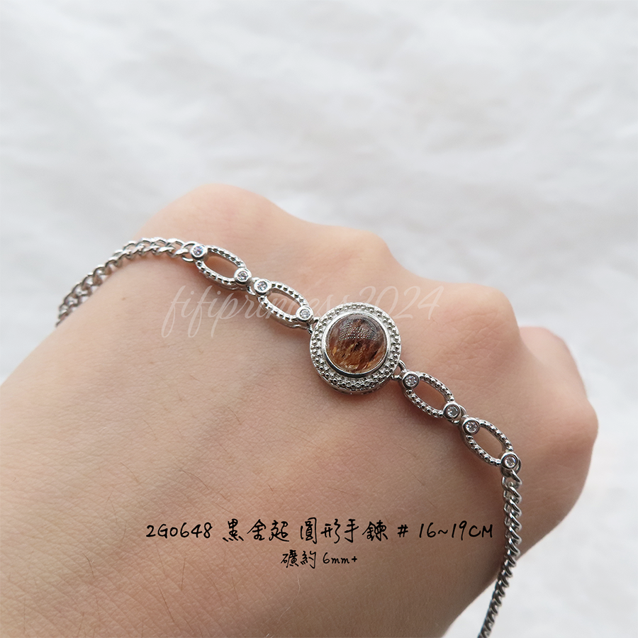 肥肥公主水晶小鋪＊1120＊黑金超手鍊＊不挑款＊-細節圖5