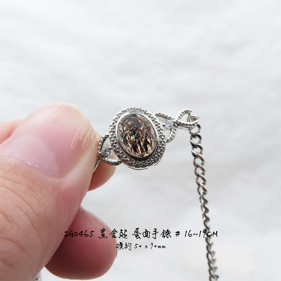 肥肥公主水晶小鋪＊1120＊黑金超手鍊＊不挑款＊-細節圖3