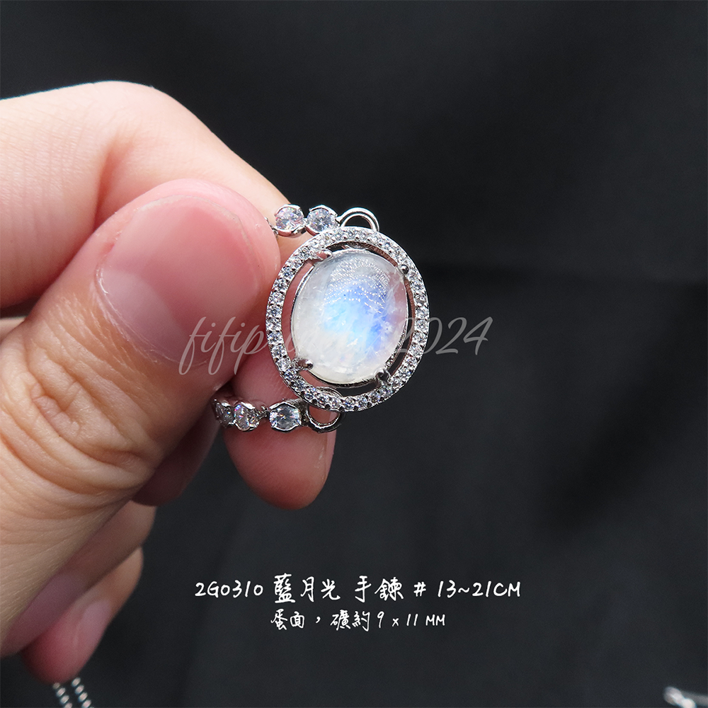 肥肥公主水晶小鋪＊1120＊藍月光手鍊＊不挑款＊-細節圖4