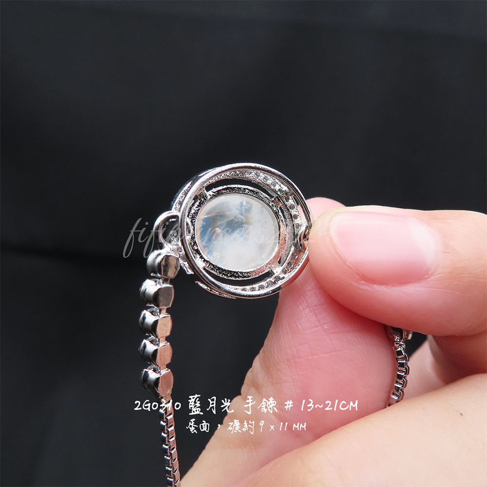 肥肥公主水晶小鋪＊1120＊藍月光手鍊＊不挑款＊-細節圖5