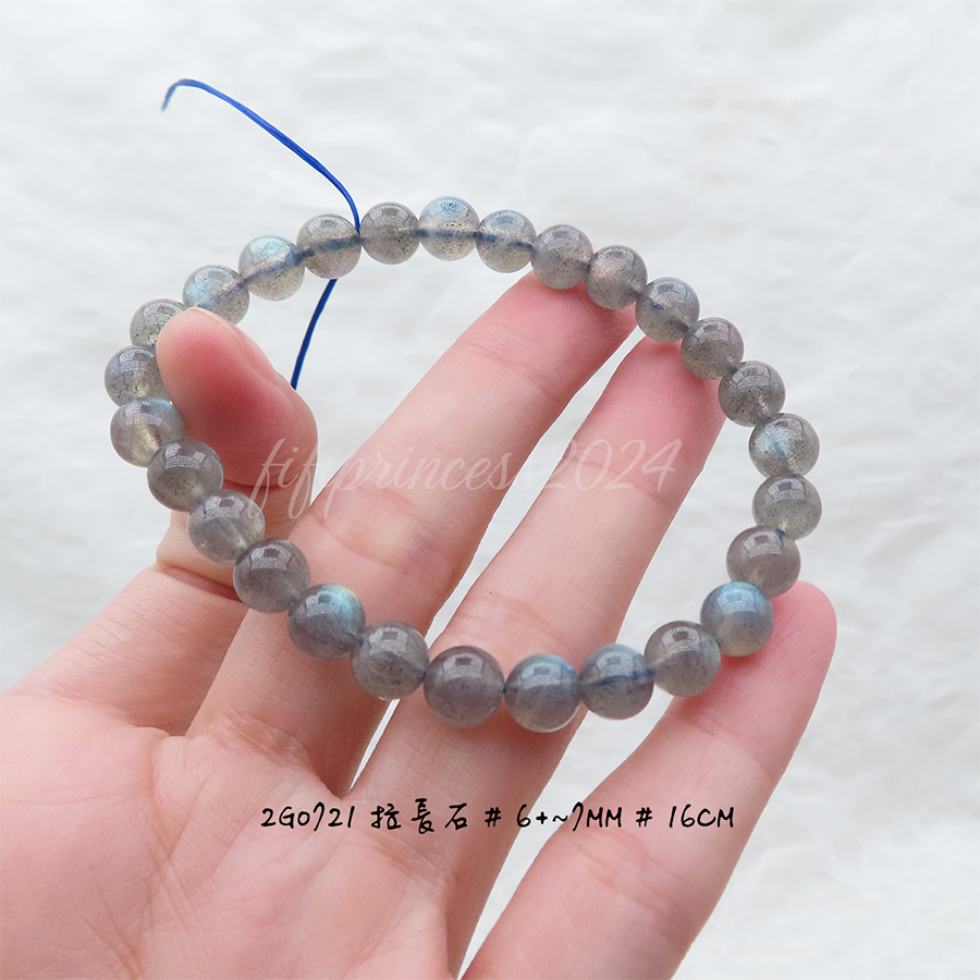 肥肥公主水晶小舖＊1121＊拉長石＊賣場三＊-細節圖2