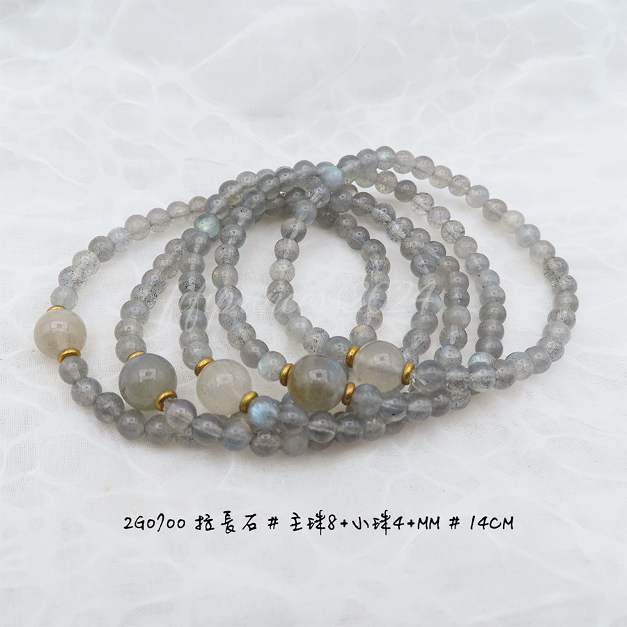 拉長設計款-14cm-不挑款